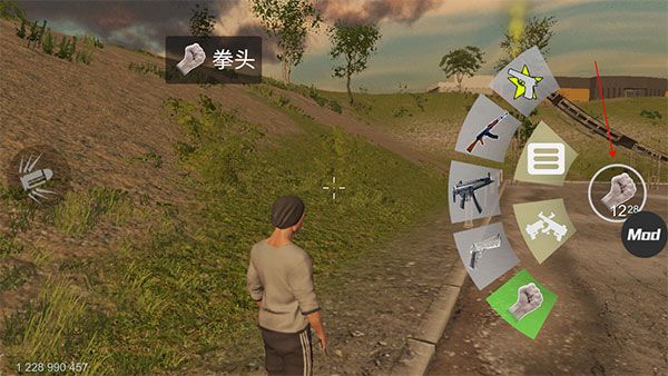 火力全开2游戏中文版 火力全开2游戏中文版