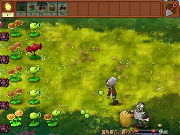 PVZ高数带我飞融合版 PVZ高数带我飞融合版