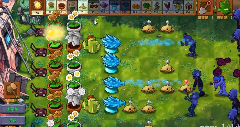 PVZ高数带我飞融合版 PVZ高数带我飞融合版