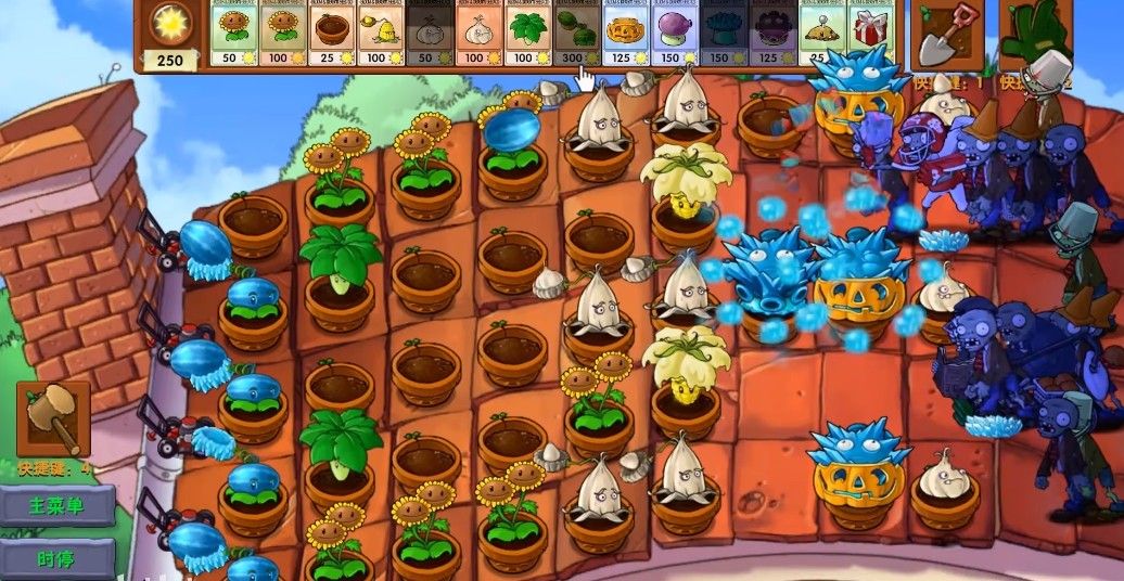 PVZ高数带我飞融合版 PVZ高数带我飞融合版