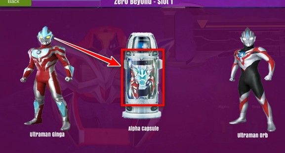 捷德奥特曼变身模拟器最新版 捷德奥特曼变身模拟器最新版