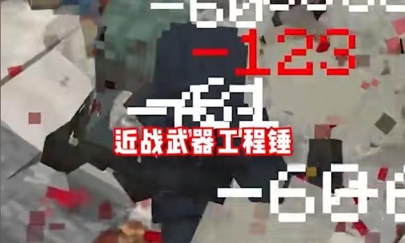 我的世界惊变100天最新版