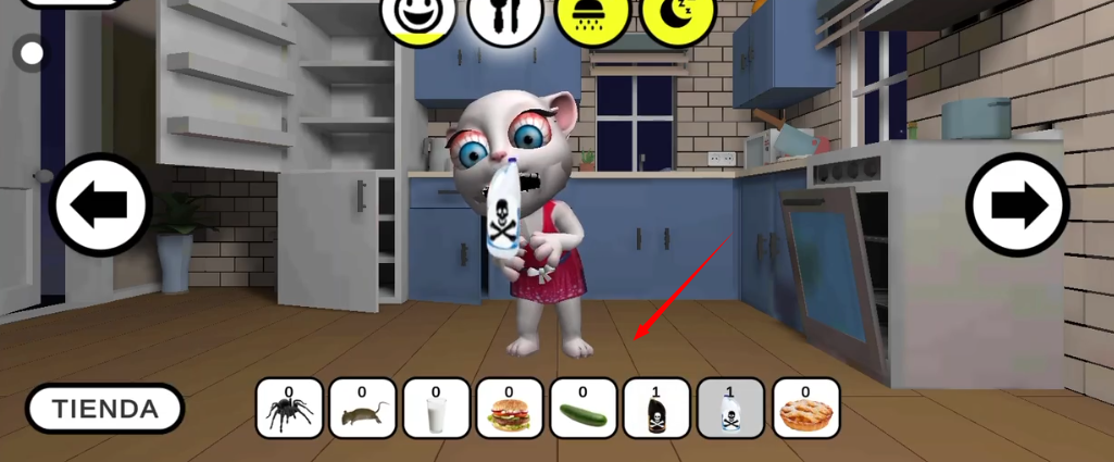 会说话的玛丽亚 会说话的玛丽亚