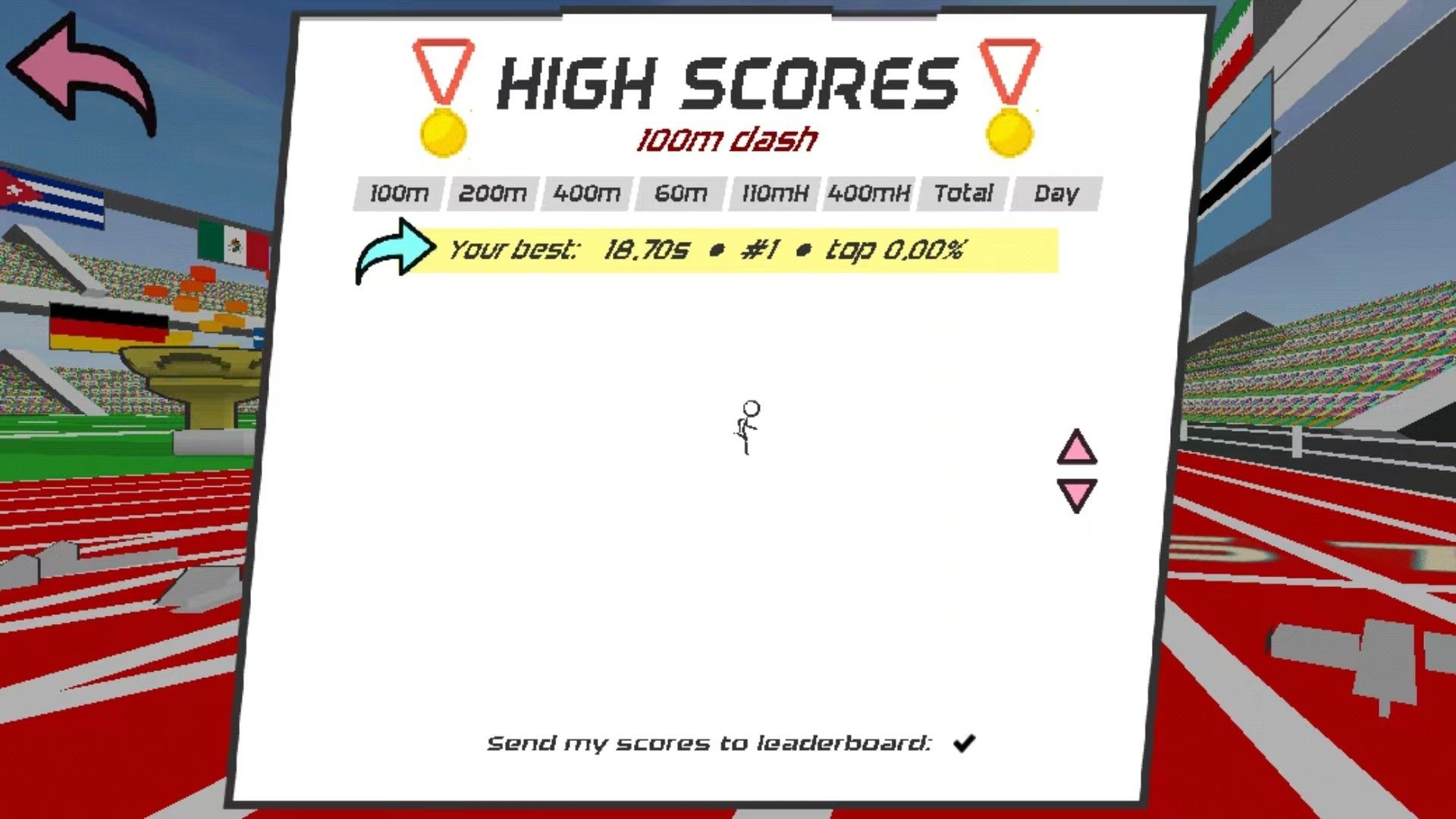 速度之星手机版2.38版本 速度之星手机版2.38版本