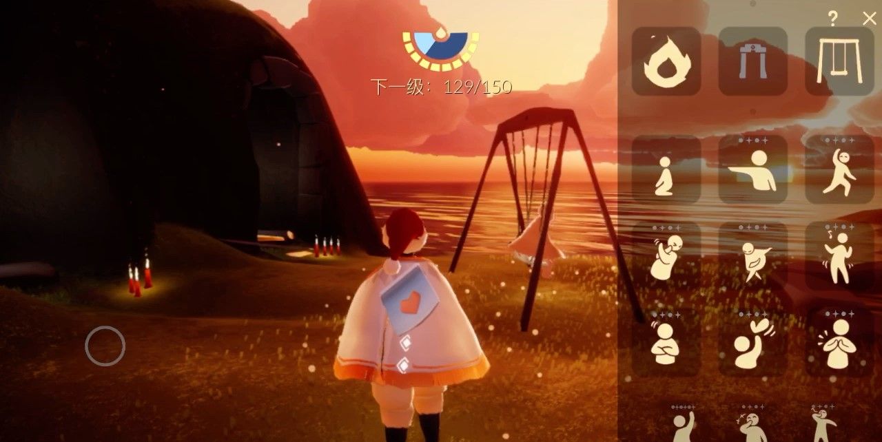 光遇的秋千有啥用