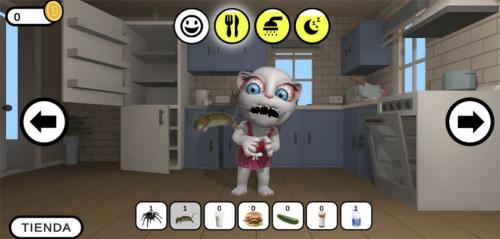 会说话的玛丽亚截图0