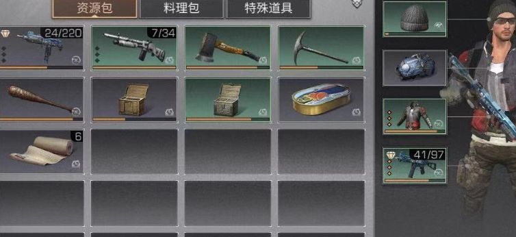 明日之后用什么武器打副本 明日之后用什么武器打副本