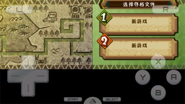 塞尔达传说大地的汽笛 塞尔达传说大地的汽笛