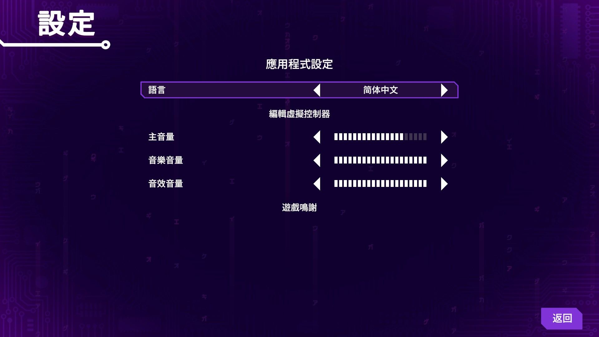 莉亚改写命运手机版 莉亚改写命运手机版