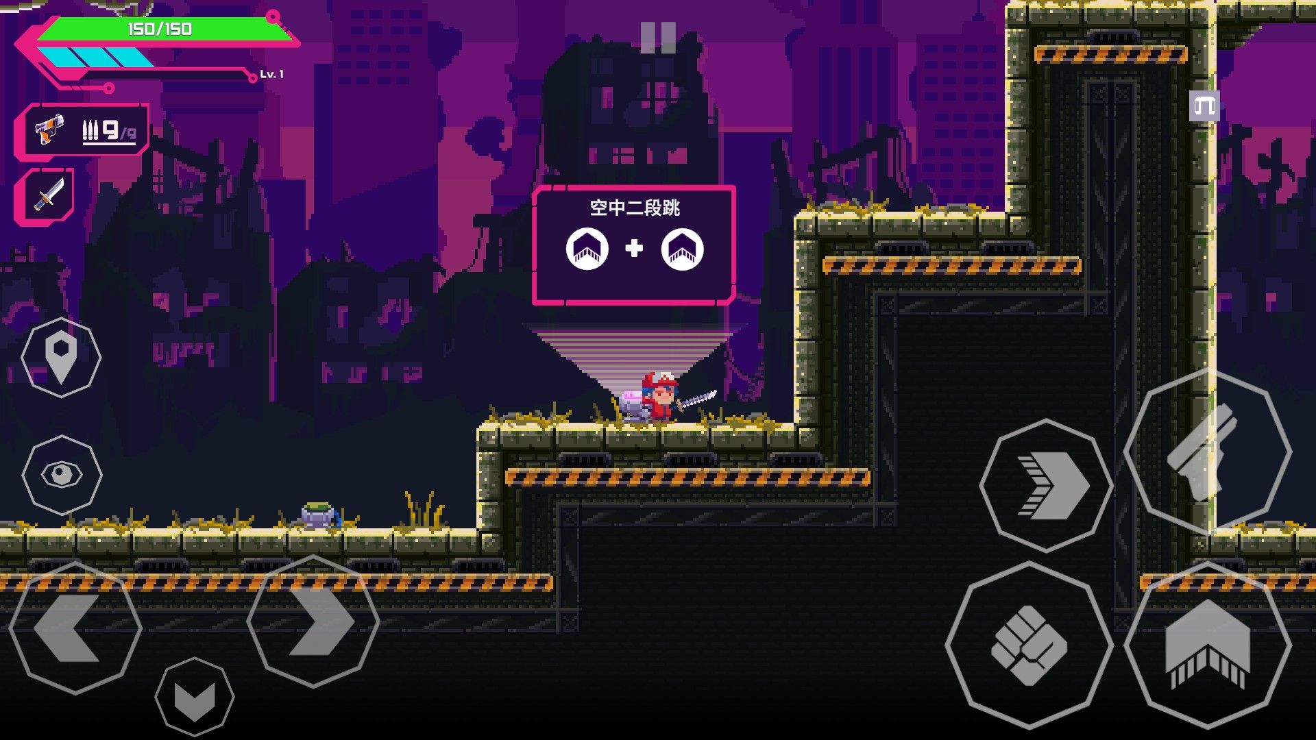 莉亚改写命运手机版 莉亚改写命运手机版