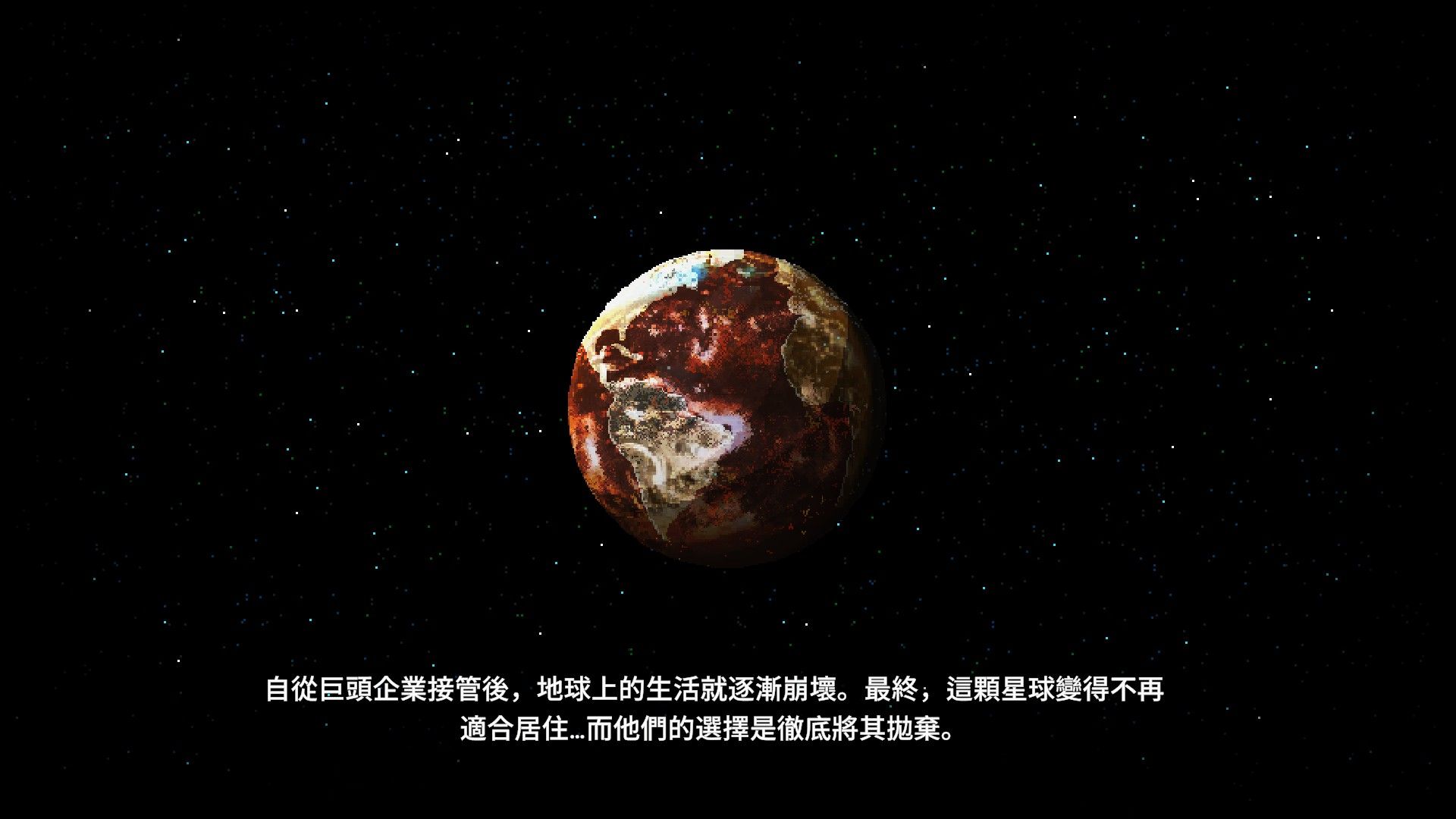 莉亚改写命运手机版 莉亚改写命运手机版