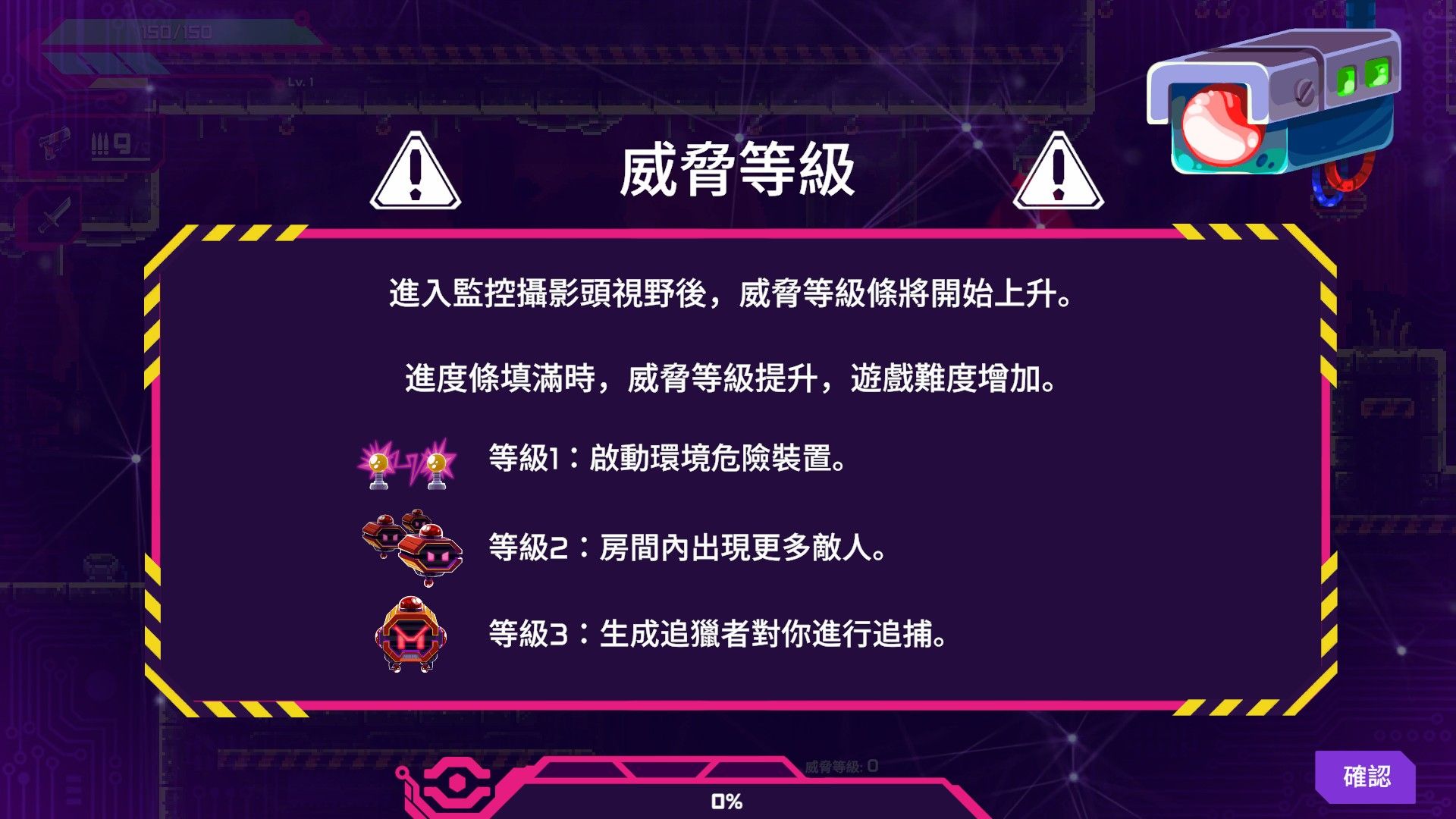 莉亚改写命运手机版 莉亚改写命运手机版