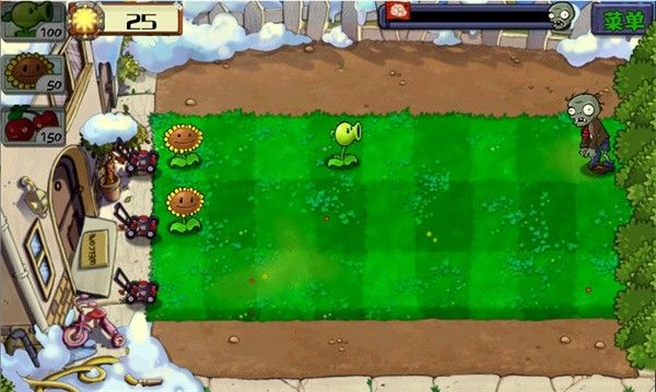 植物大战僵尸整合版 植物大战僵尸整合版