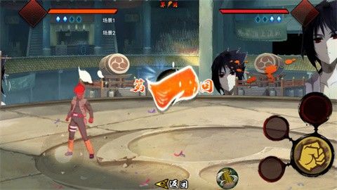 落尘自制火影测试版永恒佐助 落尘自制火影测试版永恒佐助