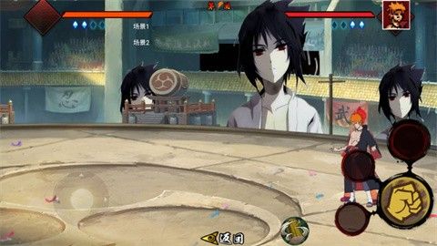 落尘自制火影测试版永恒佐助 落尘自制火影测试版永恒佐助