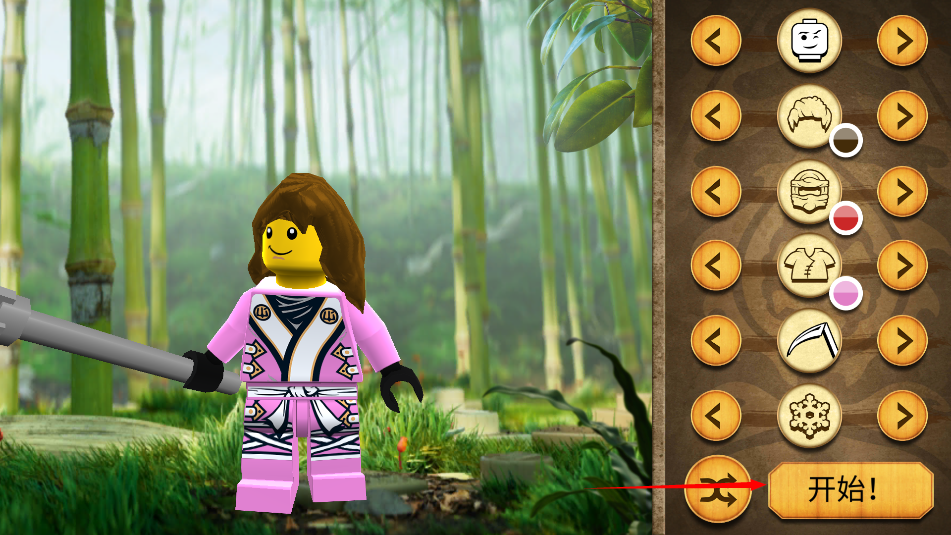 乐高幻影忍者元素之战官方版 乐高幻影忍者元素之战官方版