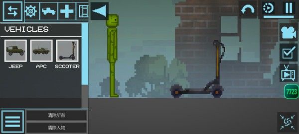 甜瓜游乐场15.0汉化手游 甜瓜游乐场15.0汉化手游