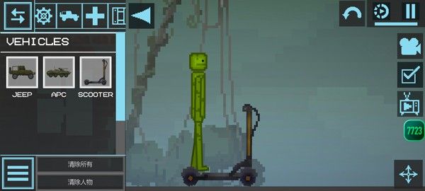 甜瓜游乐场15.0汉化手游 甜瓜游乐场15.0汉化手游