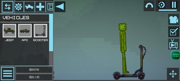 甜瓜游乐场15.0汉化手游 甜瓜游乐场15.0汉化手游