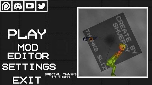 甜瓜游乐场15.0汉化手游 甜瓜游乐场15.0汉化手游