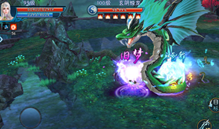 诛仙手游九黎有什么技能