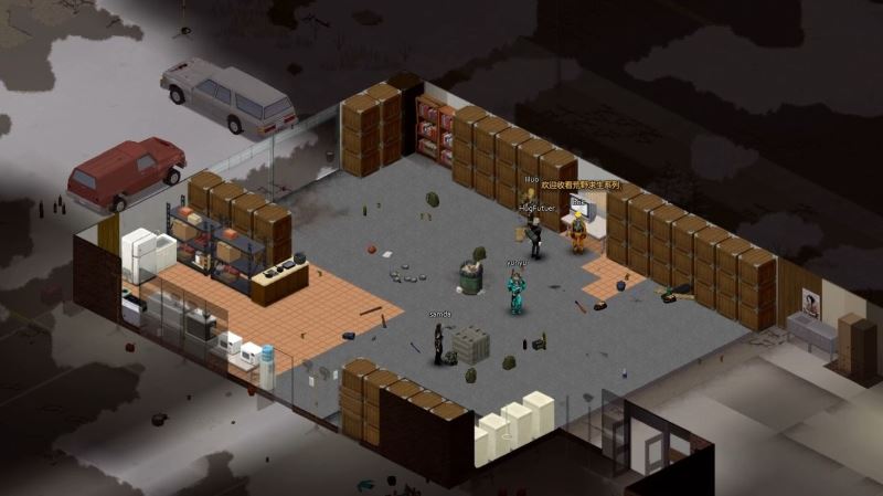 僵尸毁灭工程手游截图2