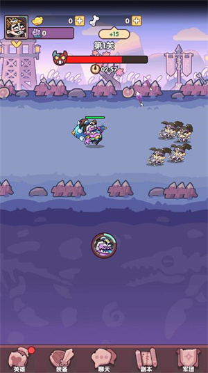 末世王者微信小游戏截图2