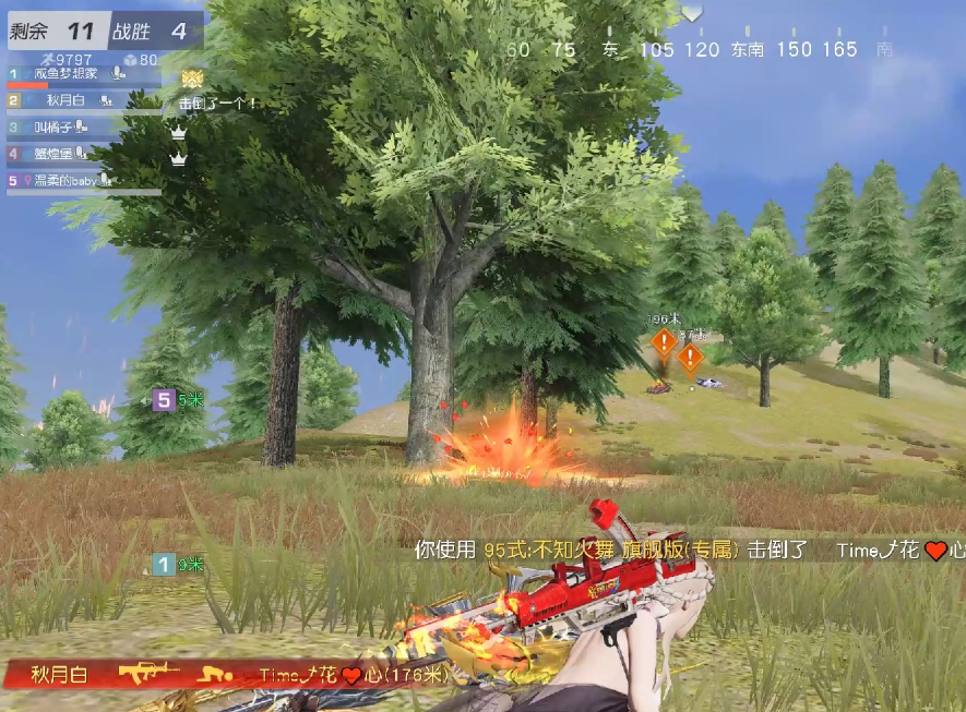 荒野行动95式专用弹鼓怎么样 荒野行动95式专用弹鼓怎么样