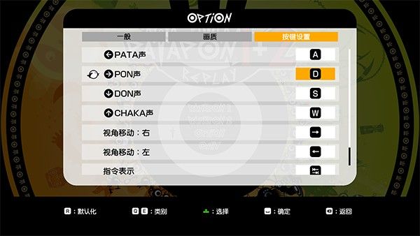 啪嗒砰3完整版 啪嗒砰3完整版