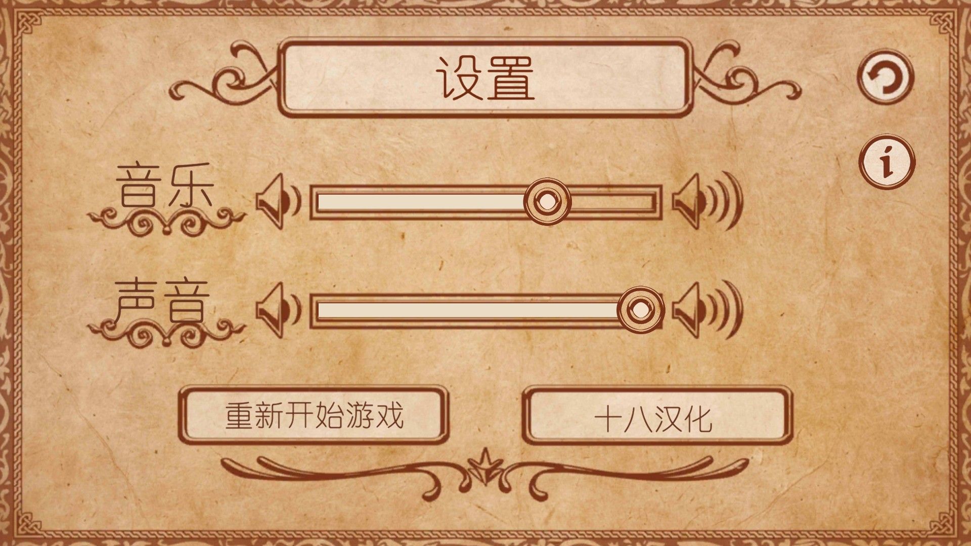 爱丽丝梦游仙境最新版