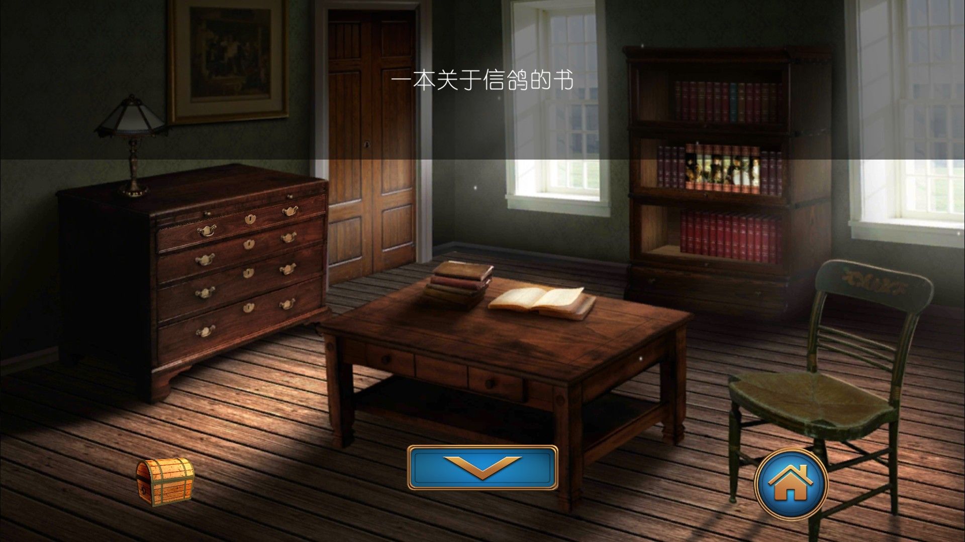 爱丽丝梦游仙境最新版