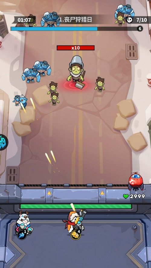 超能防御0.1折版