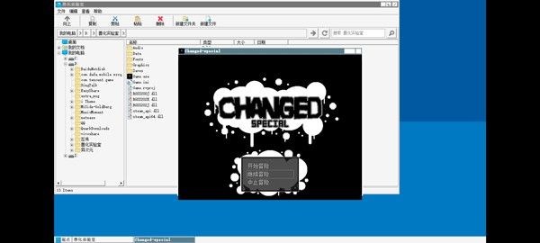 兽化实验室官方正版