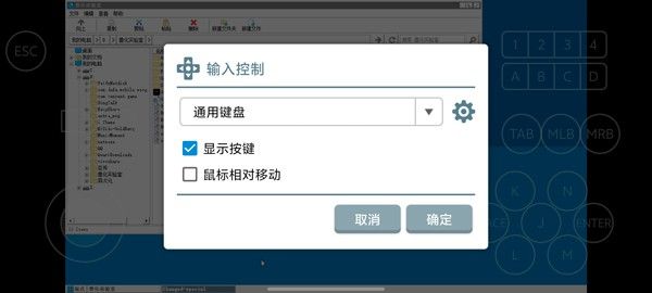 兽化实验室官方正版