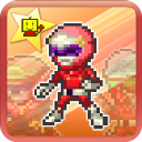 开罗前进英雄战队物语debug版