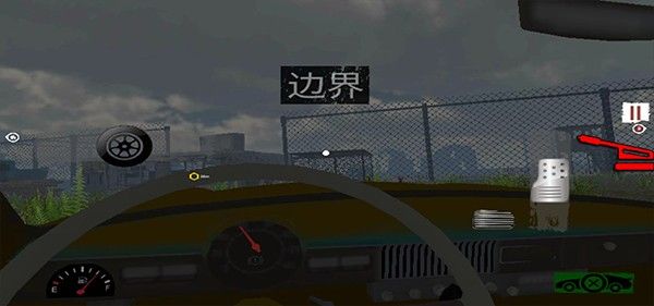 Border Oficer汉化版 Border Oficer汉化版