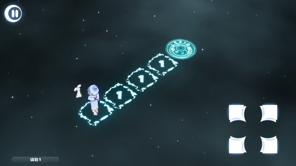 孤独的我中文版