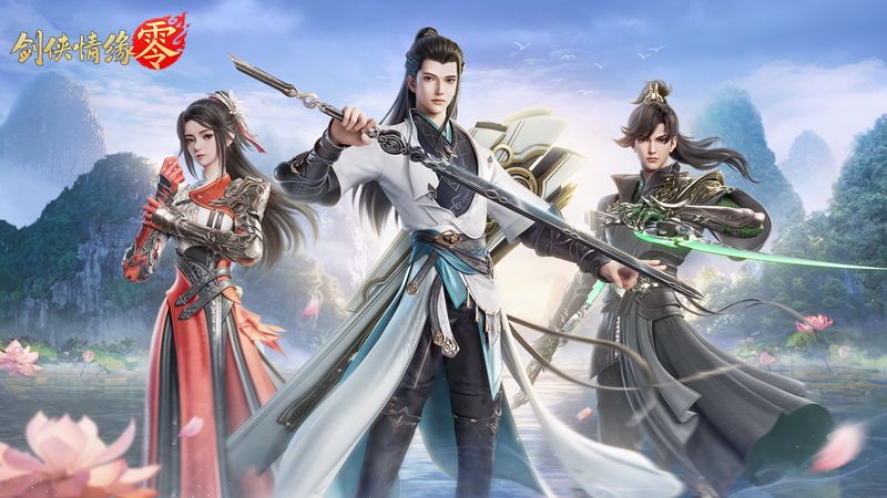 是谁的DNA动了,《剑侠情缘·零》经典bgm回忆杀来袭 是谁的DNA动了,《剑侠情缘·零》经典bgm回忆杀来袭