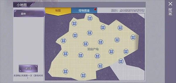 阿瑞斯病毒全图纸版 阿瑞斯病毒全图纸版