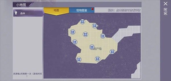 阿瑞斯病毒全图纸版 阿瑞斯病毒全图纸版