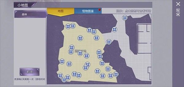 阿瑞斯病毒全图纸版 阿瑞斯病毒全图纸版