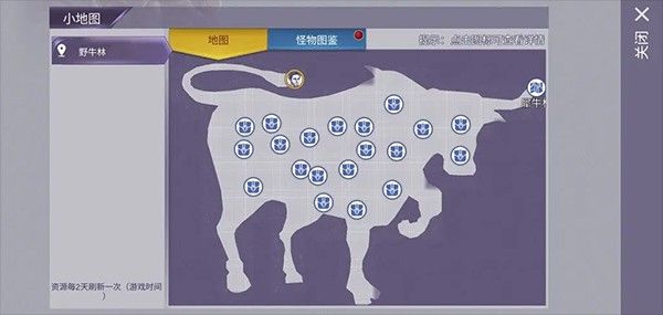 阿瑞斯病毒全图纸版 阿瑞斯病毒全图纸版