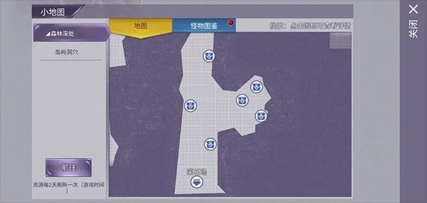 阿瑞斯病毒全图纸版 阿瑞斯病毒全图纸版