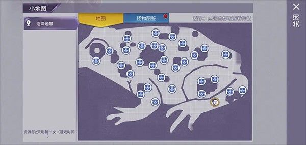 阿瑞斯病毒全图纸版 阿瑞斯病毒全图纸版