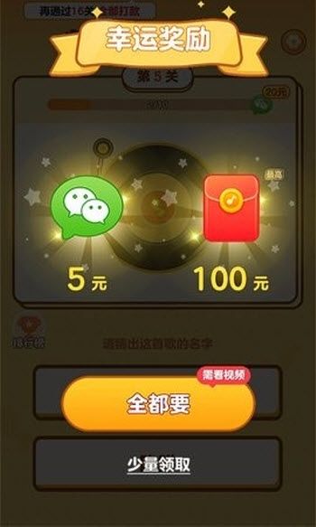 谁是曲库 谁是曲库