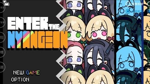 碧蓝档案挺进地牢安卓版