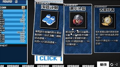 碧蓝档案挺进地牢安卓版