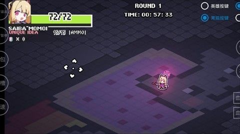 碧蓝档案挺进地牢安卓版