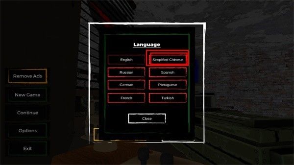 丧尸检察官 丧尸检察官