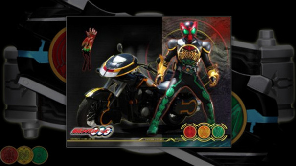 假面骑士欧兹模拟器sim截图2